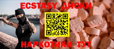кокаин Балашиха