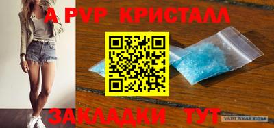кокаин Балашиха