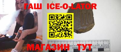 кокаин Балашиха