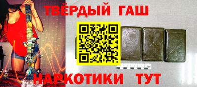 прущие крисы Бугуруслан