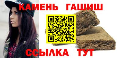 прущие крисы Бугуруслан