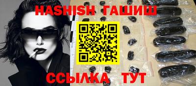 хмурый Бузулук