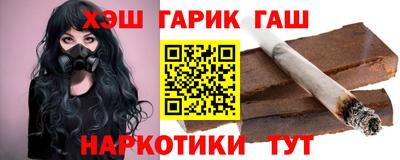 эйфоретик Балаково