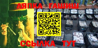 кокаин Балашиха