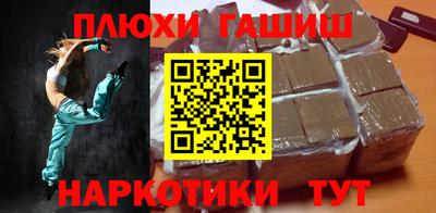 хмурый Бузулук