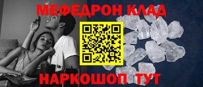 кокаин Балашиха