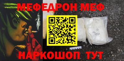 кокаин Балашиха