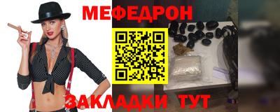 хмурый Бузулук