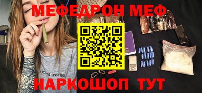 хмурый Бузулук