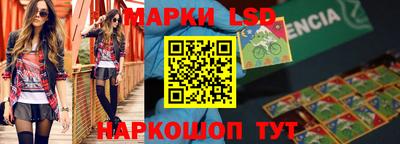 прущие крисы Бугуруслан