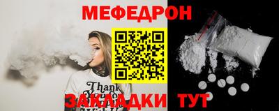 кокаин Балашиха
