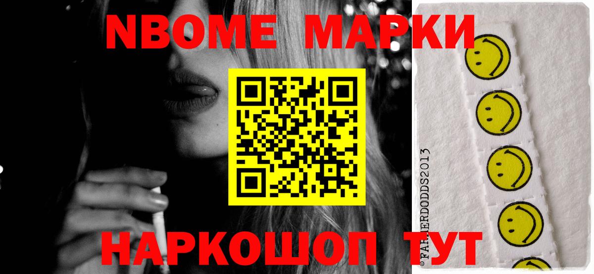 ЛСД экстази ecstasy  Соликамск 