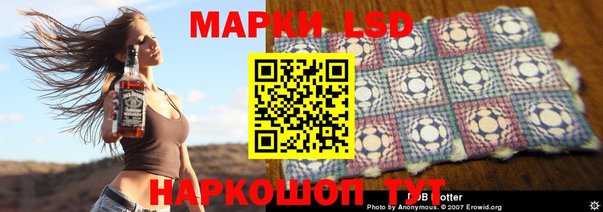 Лсд 25 экстази ecstasy  Вход с VPN  Лсд 25 экстази ecstasy  Соликамск 