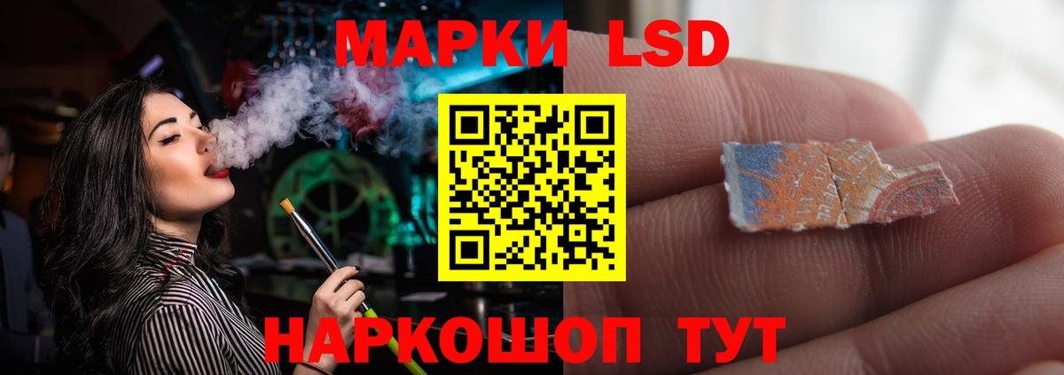 ЛСД экстази ecstasy Соликамск