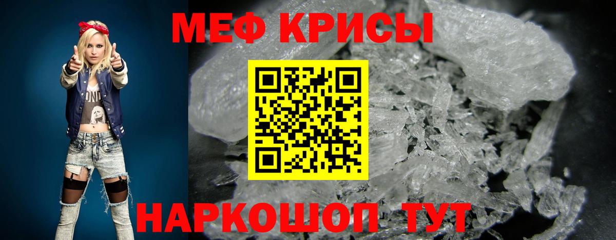 Конопля  COCAIN  МДМА  Магазин наркотиков  Меф  Соликамск  Хэш  Вход с VPN  25-NBOMe 