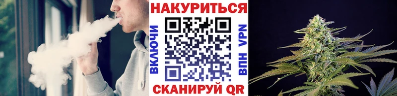 дарнет шоп Соликамск нарко площадка клад МАРИХУАНА OG Kush